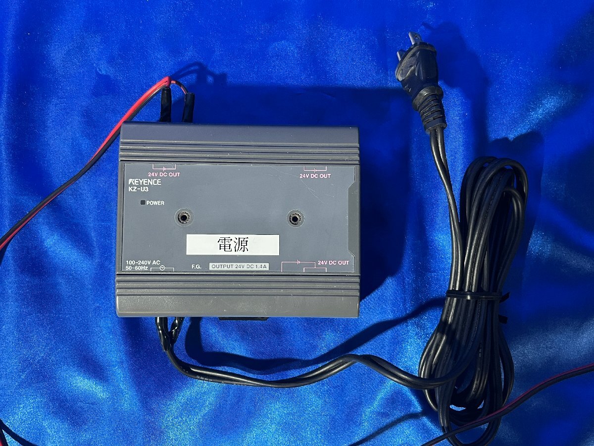 COMS EMS2002AD-3D High Speed 3D Shape Measurement System [x1240107962]