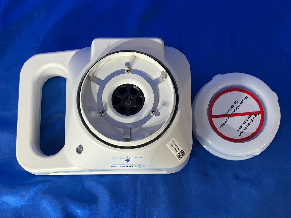 bioMerieux AIR IDEAL 3P Microbial Air Sampler [x1240107717]