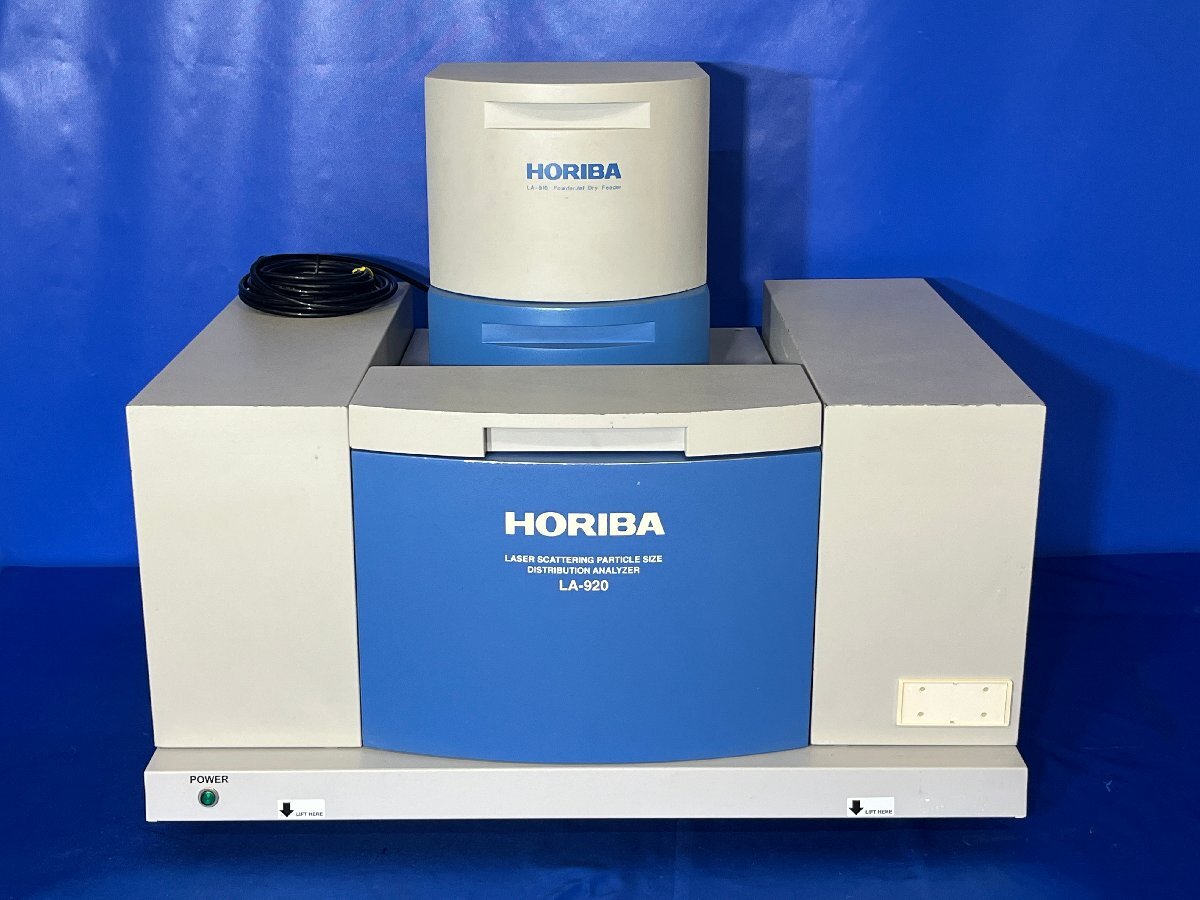 Horiba LA-920 Laser Diffraction Particle Size Distribution Analyzer [t1240103478]