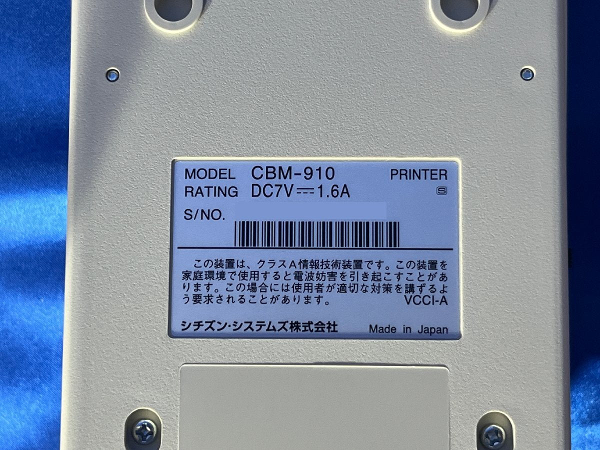 RIGO RPM-201 Automatic Penetrometer [p1240118215]
