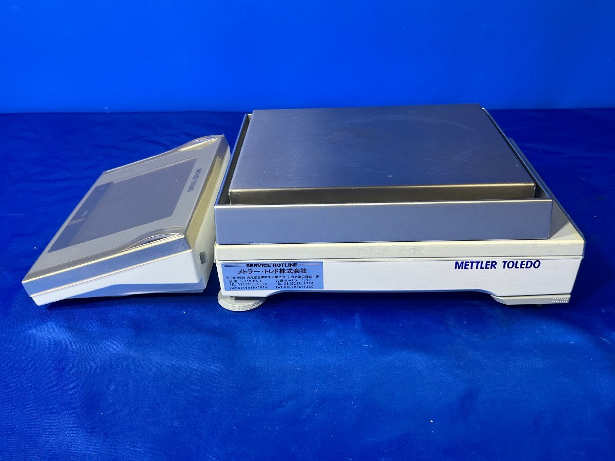 Mettler Toledo XP4002SV Precision Balance with RS-P25 Printer [w1240105727]