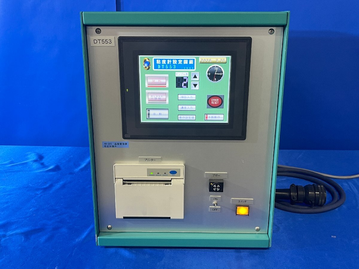 AcroEdge DT553 Automatic Viscometer [f1240105435]
