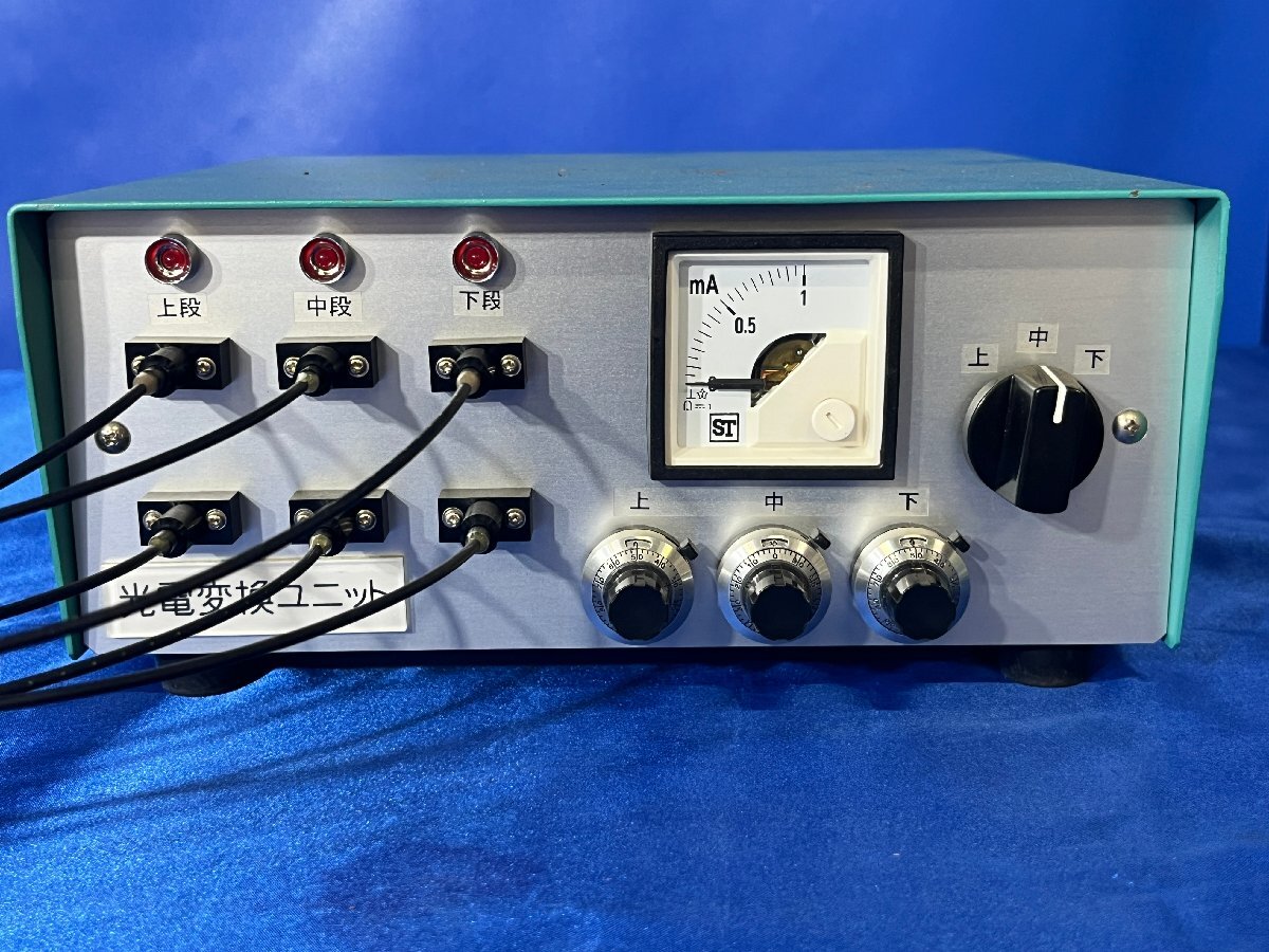AcroEdge DT553 Automatic Viscometer [f1240105435]