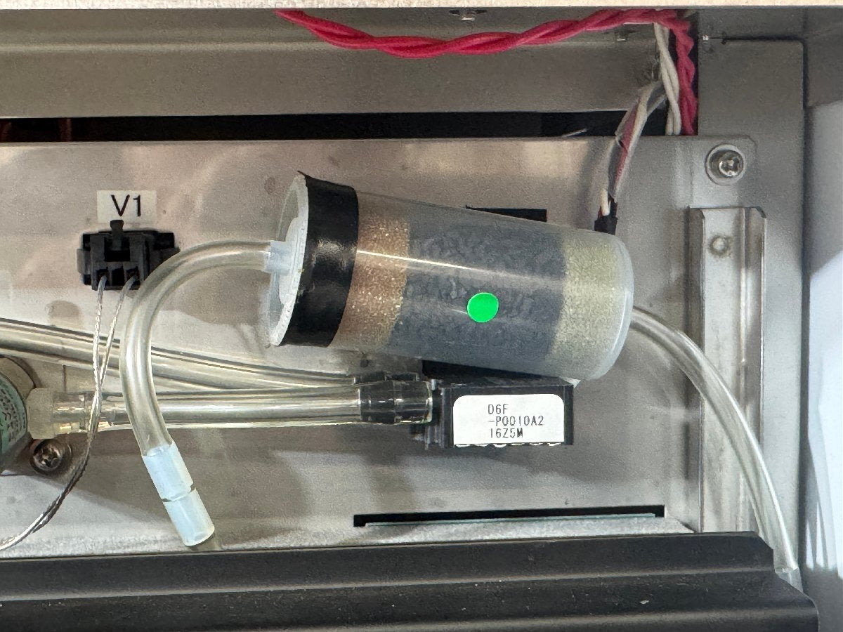NIC RA-4500 Automatic Cold Vapor Mercury Analyzer [u1240119320]