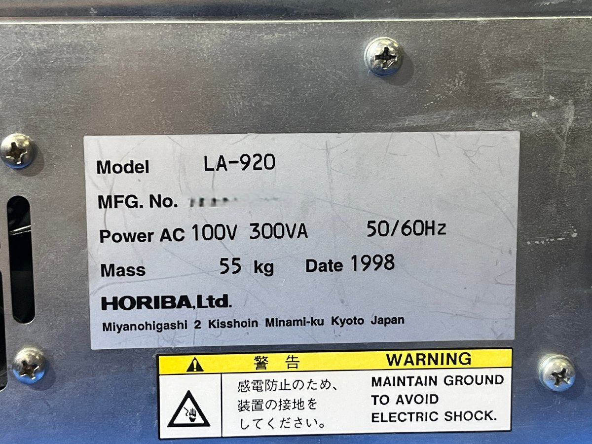 Horiba LA-920 Laser Diffraction Particle Size Distribution Analyzer [t1240103478]