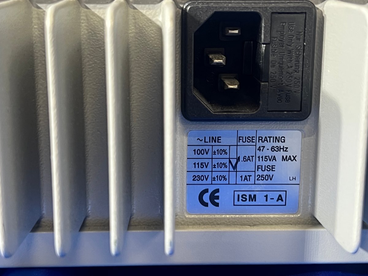 Keysight E3630A DC Power Supply Triple Output [l1240118181]