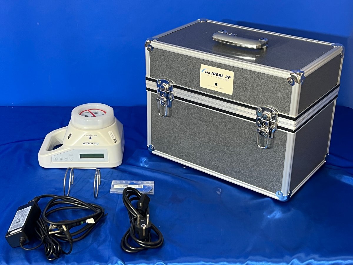 bioMerieux AIR IDEAL 3P Microbial Air Sampler [g1240105548]