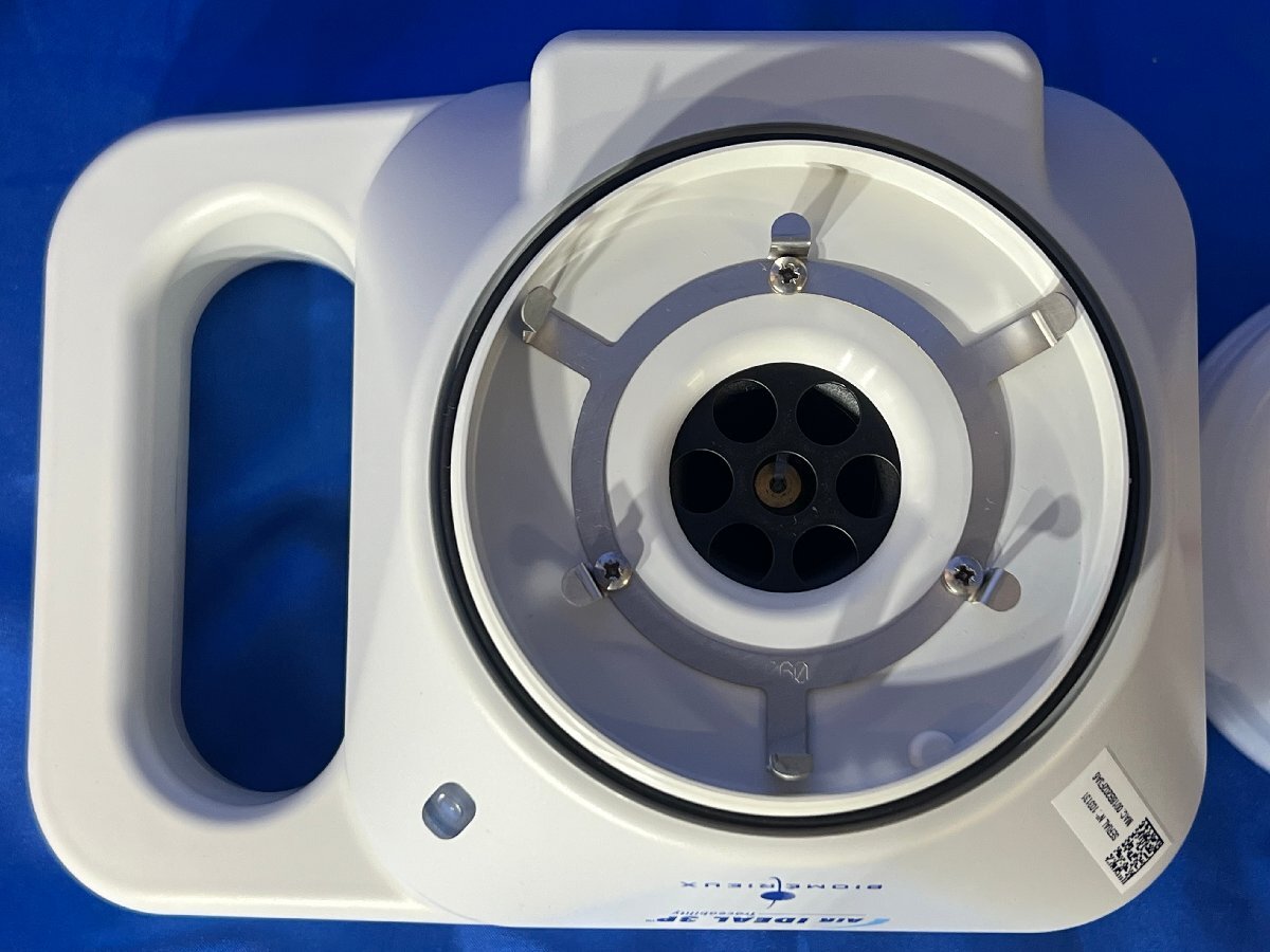 bioMerieux AIR IDEAL 3P Microbial Air Sampler [x1240107717]