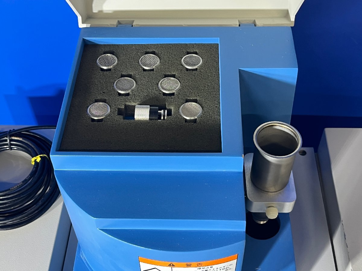 Horiba LA-920 Laser Diffraction Particle Size Distribution Analyzer [t1240103478]