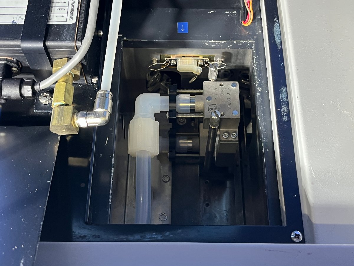 Horiba LA-920 Laser Diffraction Particle Size Distribution Analyzer [t1240103478]