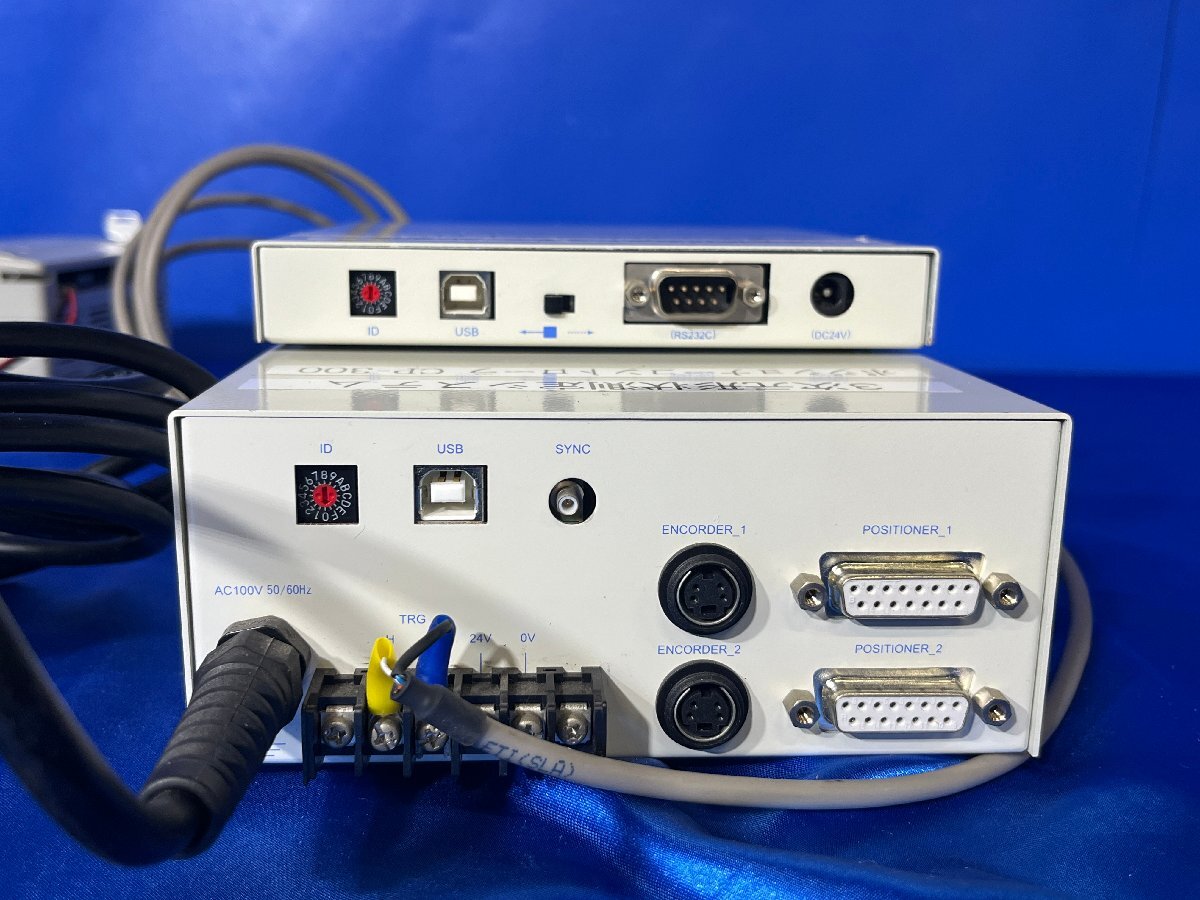 COMS EMS2002AD-3D High Speed 3D Shape Measurement System [x1240107962]