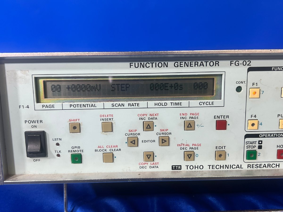 TOHO FG-02 Function Generator [w1240106996]