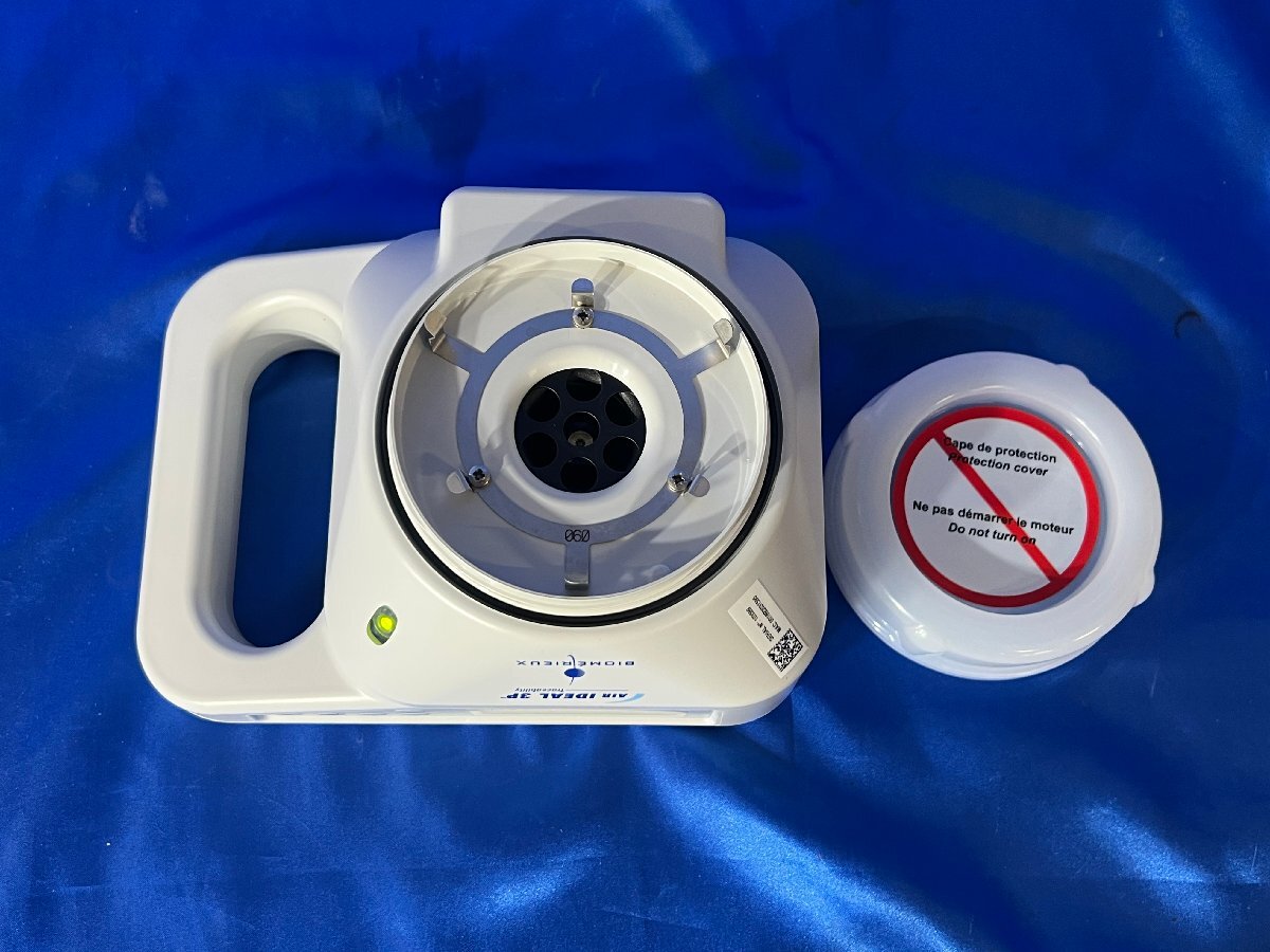 bioMerieux AIR IDEAL 3P Microbial Air Sampler [o1240123403]