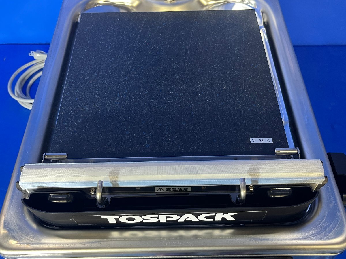 Tosei V-393 Clear Dome Tabletop Vacuum Packaging Machine [b1240109661]