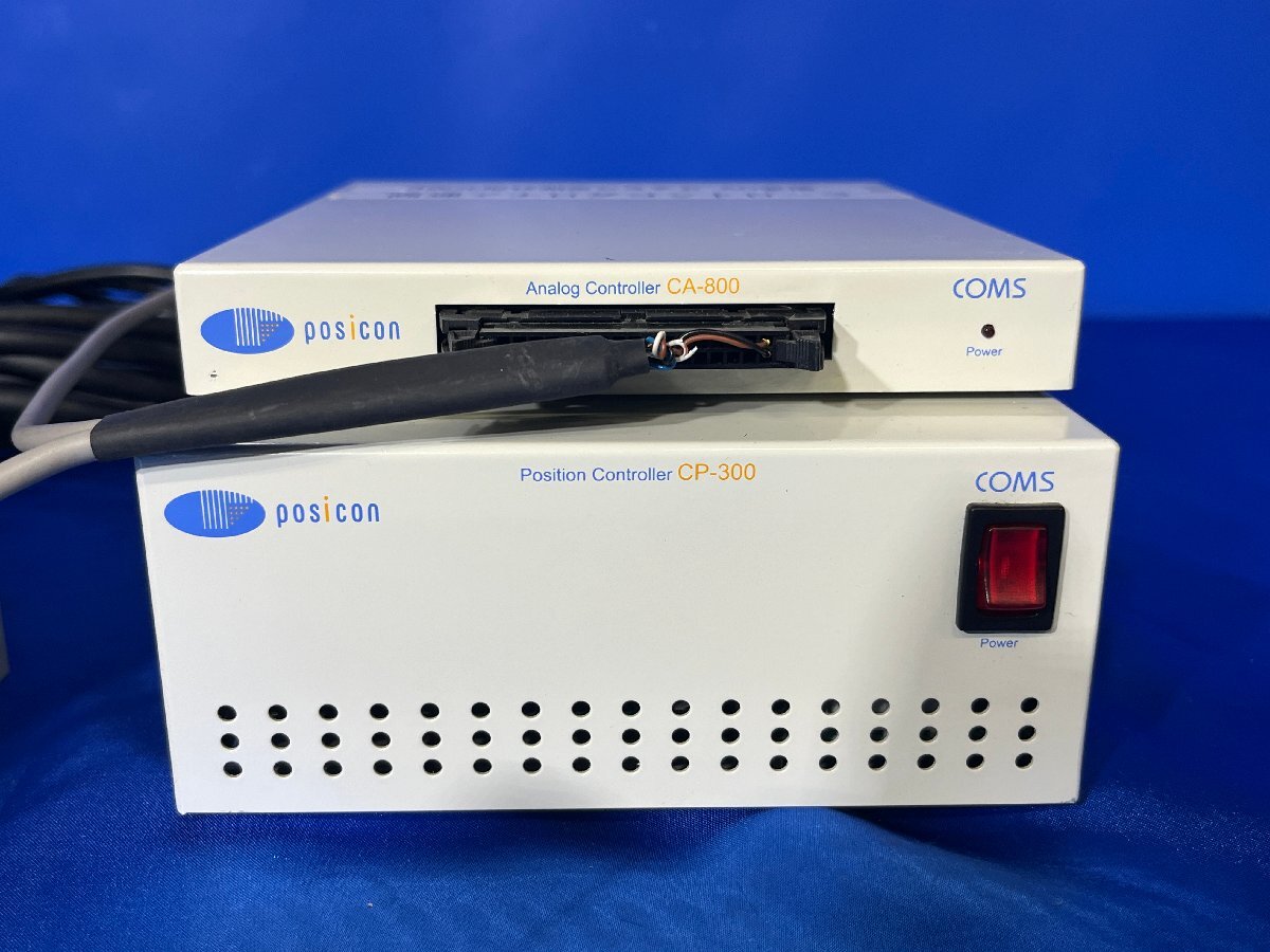 COMS EMS2002AD-3D High Speed 3D Shape Measurement System [x1240107962]