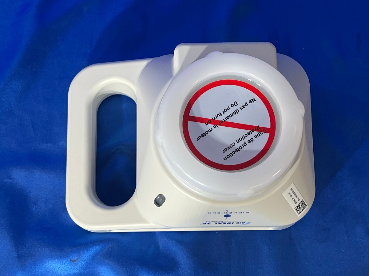 bioMerieux AIR IDEAL 3P Microbial Air Sampler [x1240107717]