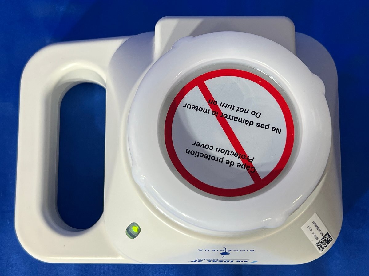 bioMerieux AIR IDEAL 3P Microbial Air Sampler [g1240105548]