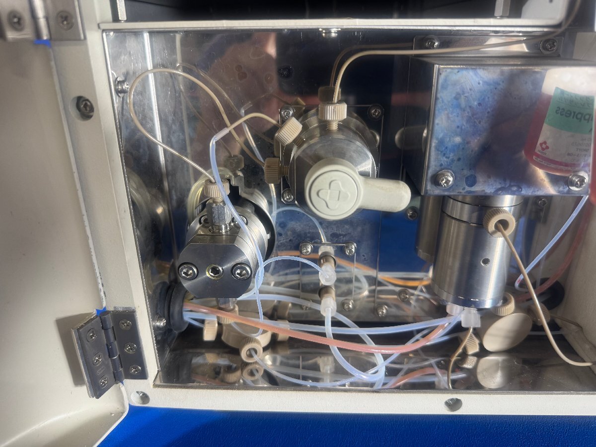 Tosoh IC-2001 Ion Chromatograph [b1240108707]