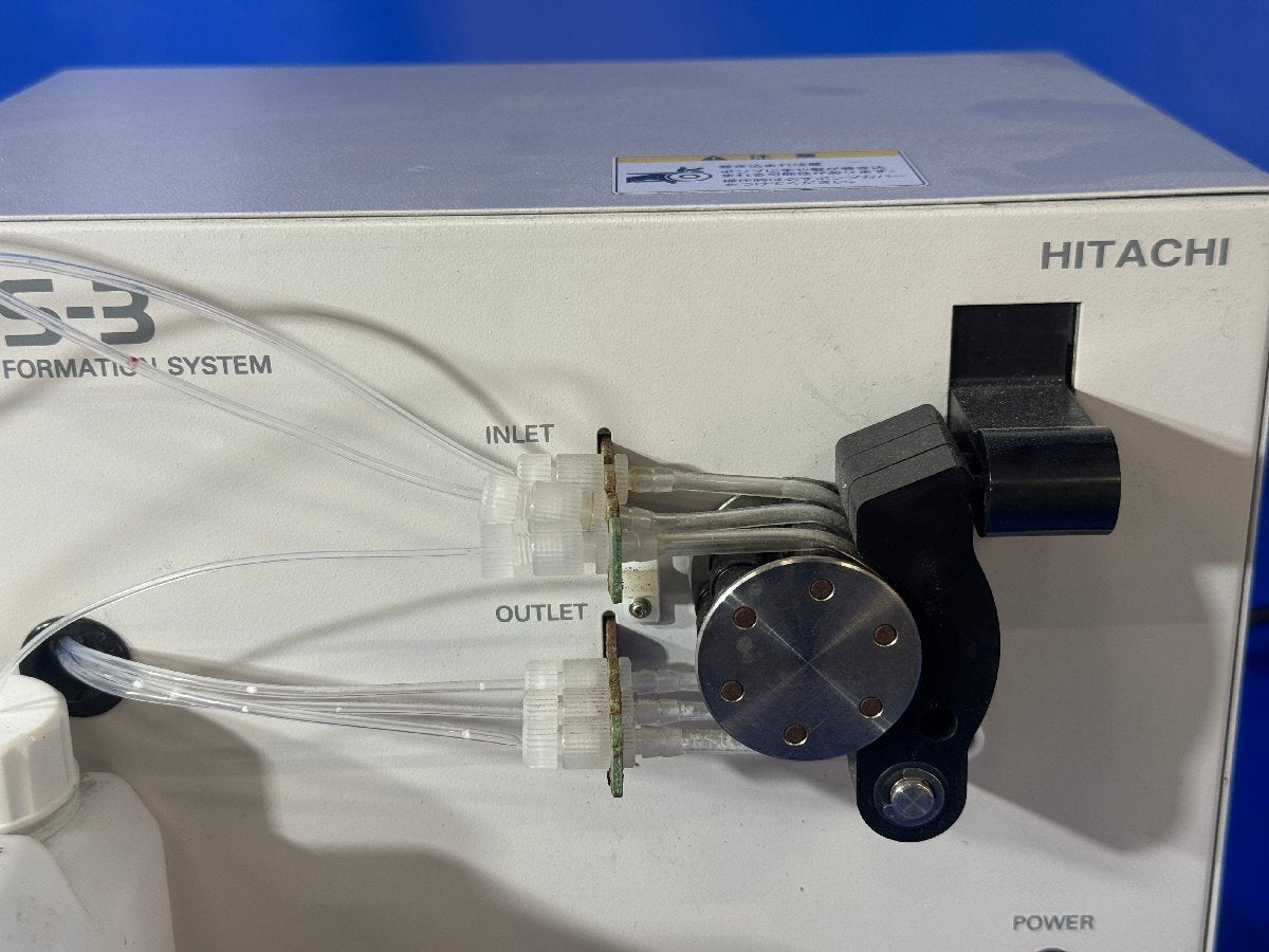 Hitachi HFS-3 Hydride Generator [v1240116575]