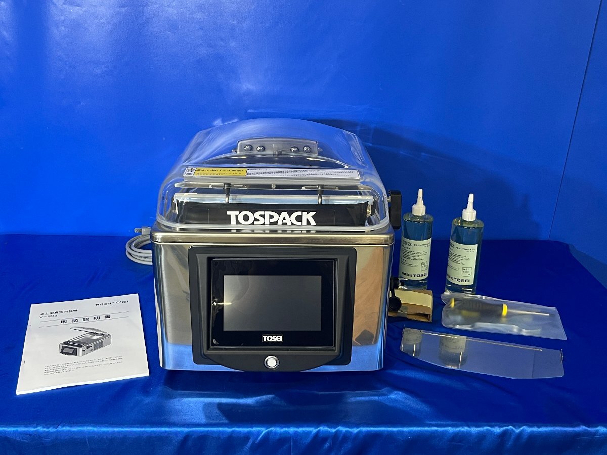 Tosei V-393 Clear Dome Tabletop Vacuum Packaging Machine [b1240109661]