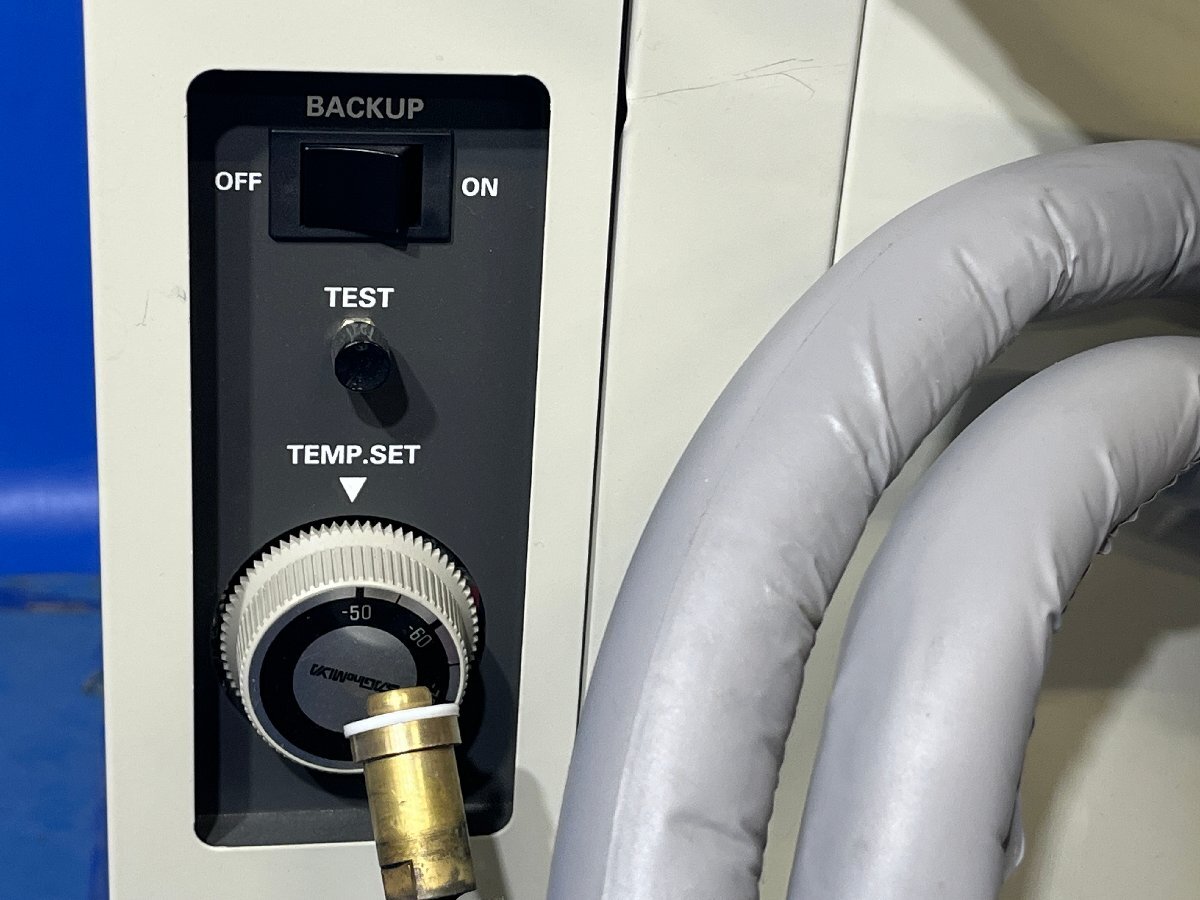 Panasonic MDF-C8V1-PJ Ultra Low Temperature Freezer [c1240114687]