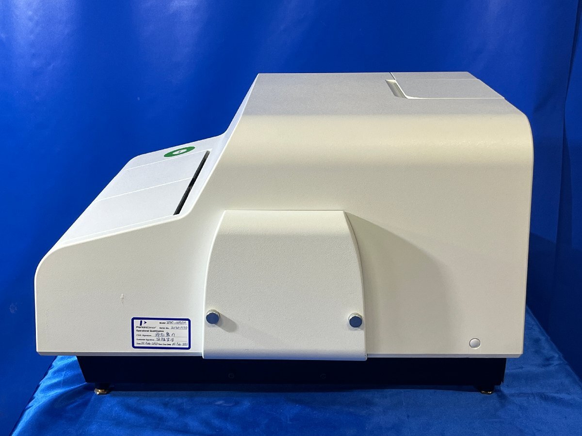 PerkinElmer ARVO X5 Multilabel Plate Reader [f1240109378]