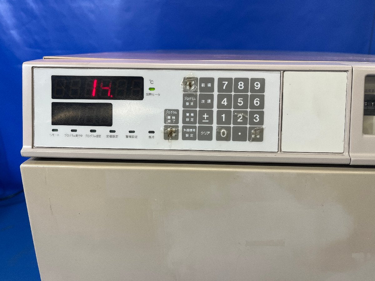 ESPEC SU-240S3 Compact Environmental Test Chamber [p1240117707]