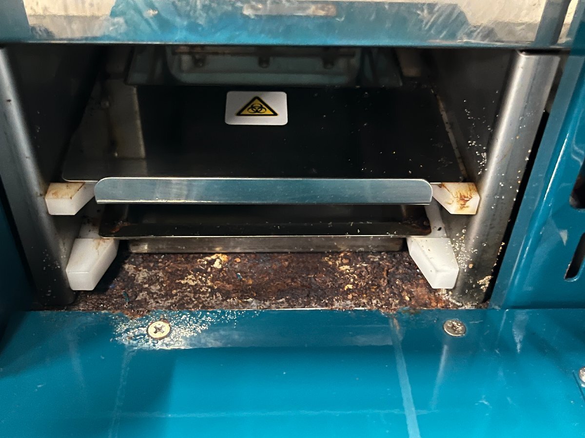 Precision System Science PreLEAD96GC Automated Nucleic Acid Extraction System [l1240126201]