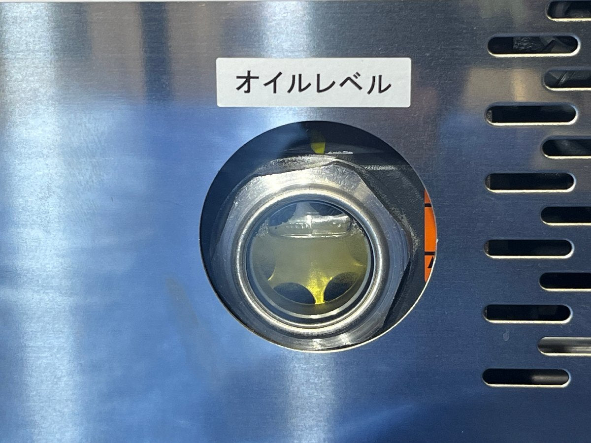 Tosei V-393 Clear Dome Tabletop Vacuum Packaging Machine [b1240109661]