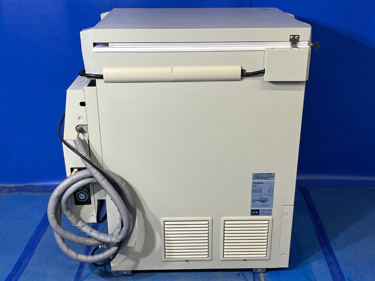 Panasonic MDF-C8V1-PJ Ultra Low Temperature Freezer [c1240114687]