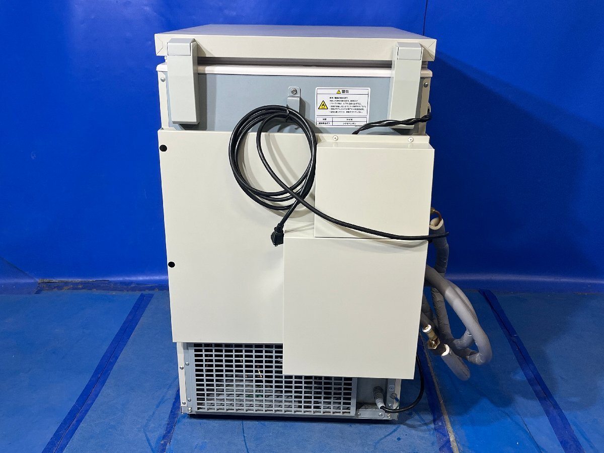 Panasonic MDF-C8V1-PJ Ultra Low Temperature Freezer [c1240114687]