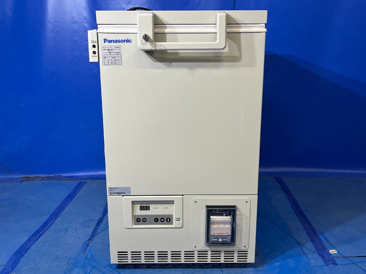 Panasonic MDF-C8V1-PJ Ultra Low Temperature Freezer [c1240114687]