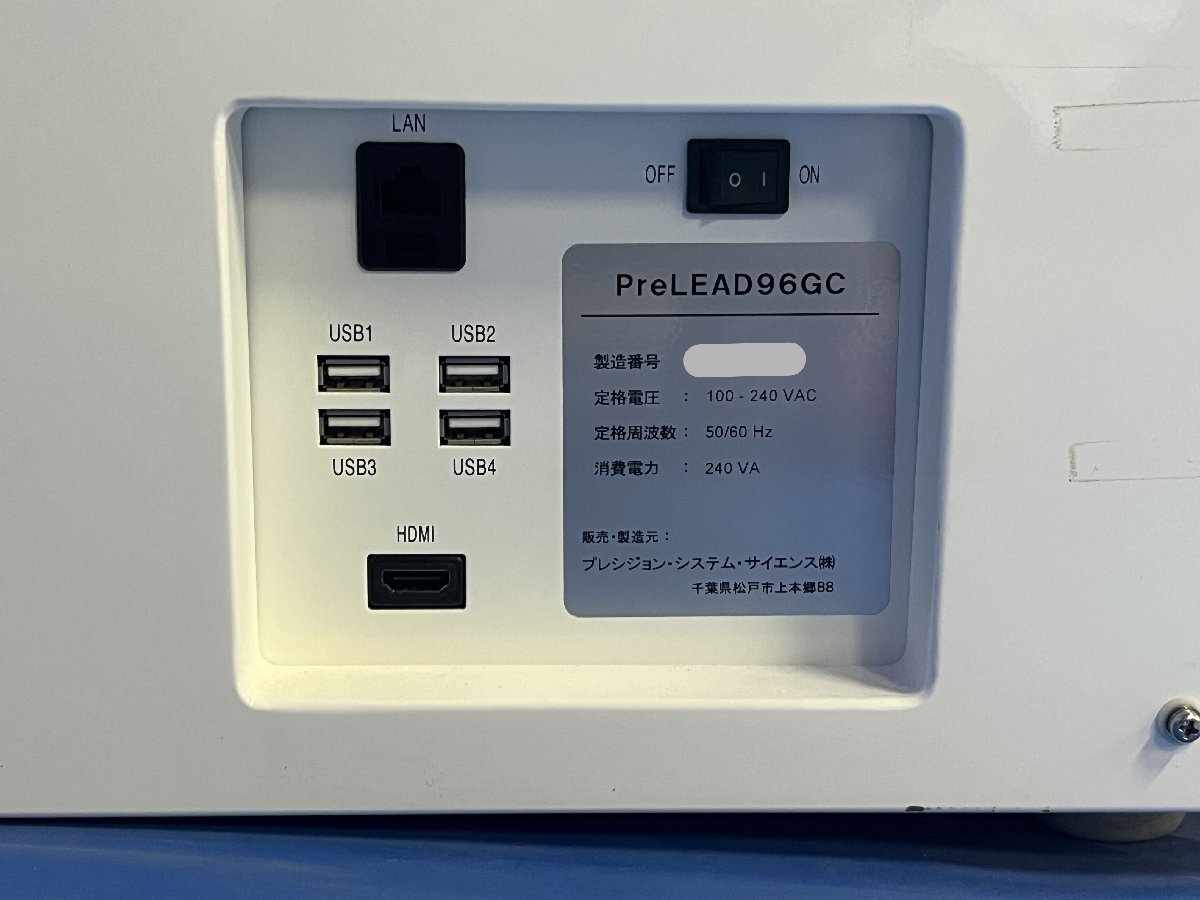 Precision System Science PreLEAD96GC Automated Nucleic Acid Extraction System [l1240126201]
