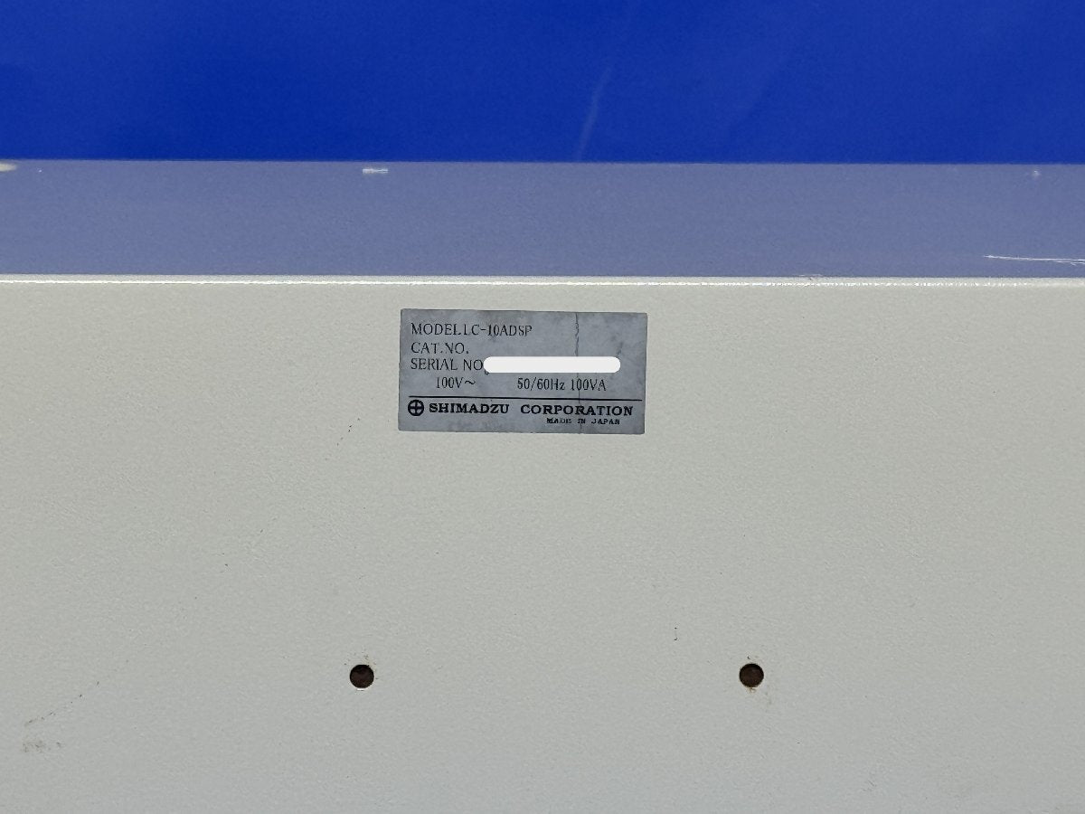 Shimadzu LC-10ADsp Liquid Chromatograph Pump Unit [m1240118485]