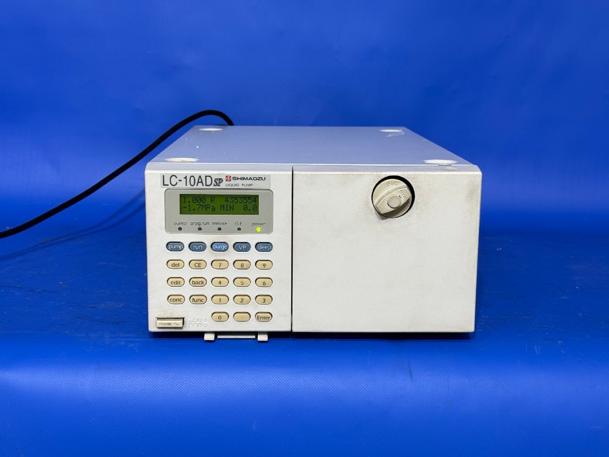 Shimadzu LC-10ADsp Liquid Chromatograph Pump Unit [m1240118485]