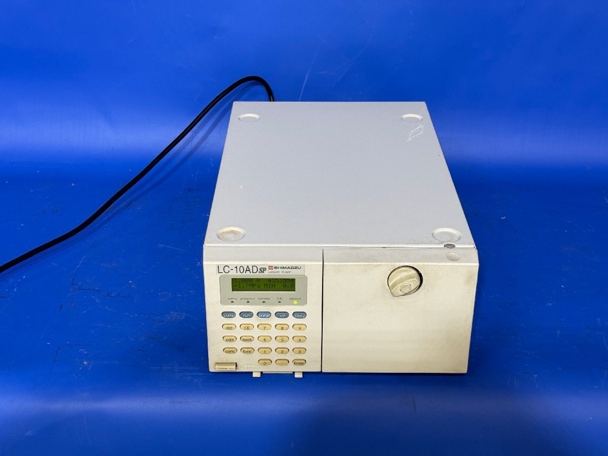 Shimadzu LC-10ADsp Liquid Chromatograph Pump Unit [m1240118485]