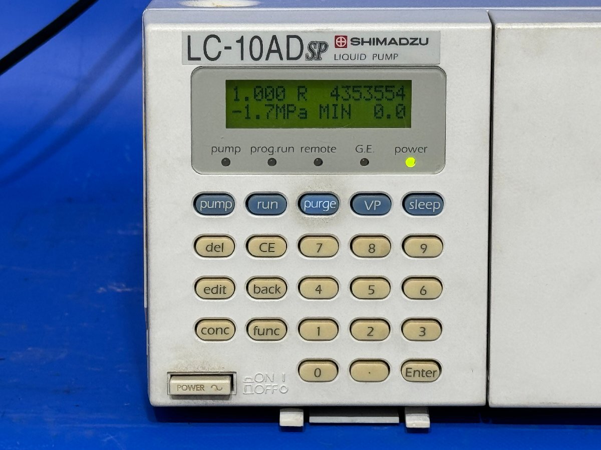 Shimadzu LC-10ADsp Liquid Chromatograph Pump Unit [m1240118485]