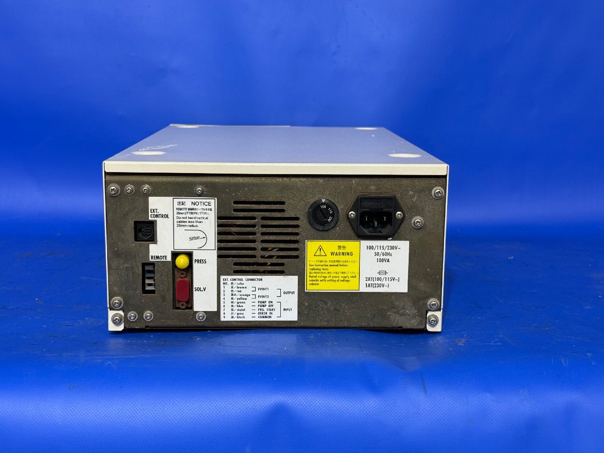 Shimadzu LC-10ADsp Liquid Chromatograph Pump Unit [m1240118485]
