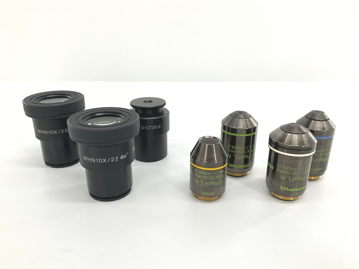 Olympus BX51TF-PC Phase Contrast Biological Microscope [t1239729182]