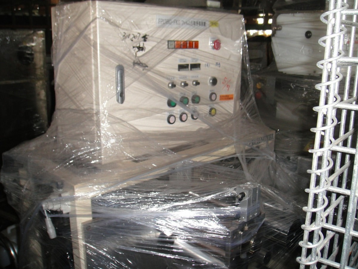 FPU180-FKS Medical Film Take-Up Winder [r1239744980]