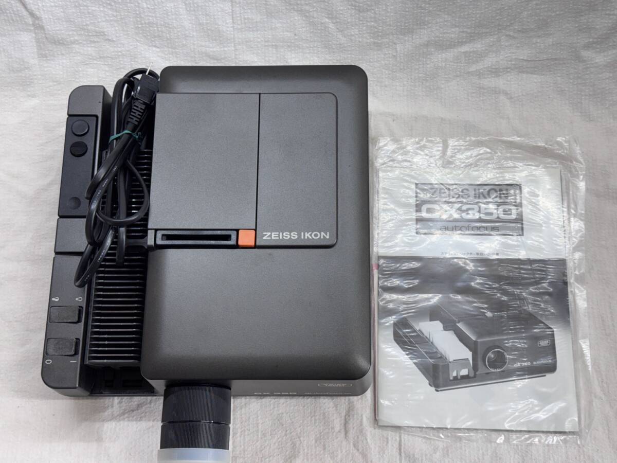 ZEISS IKON CX 350 Slide Projector with 2 New Replacement Lamps (as-is) [k1239795229]