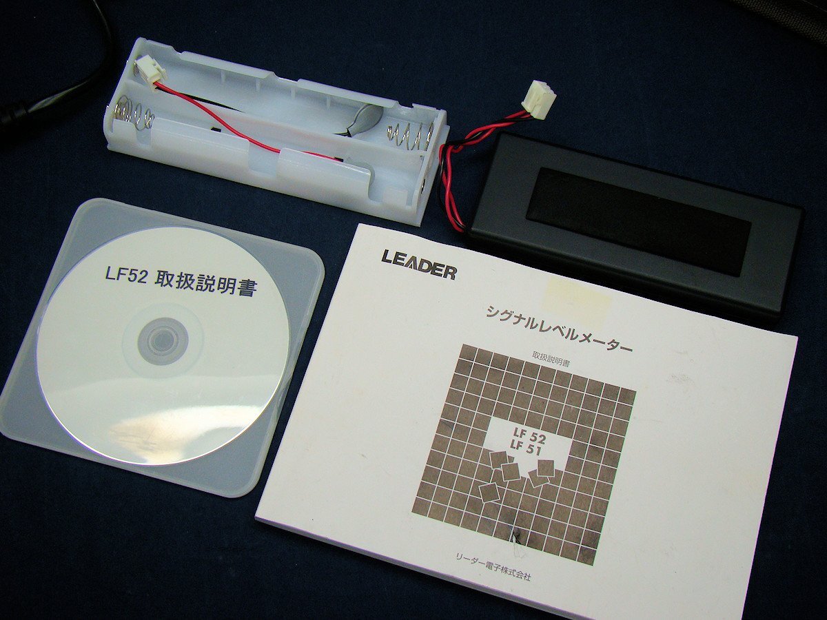 Leader LF52 Signal Level Meter [r1239812428]