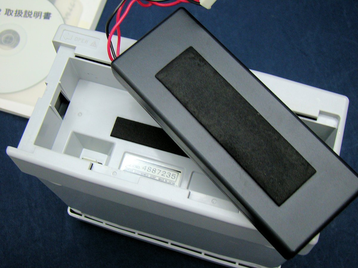 Leader LF52 Signal Level Meter [r1239812428]