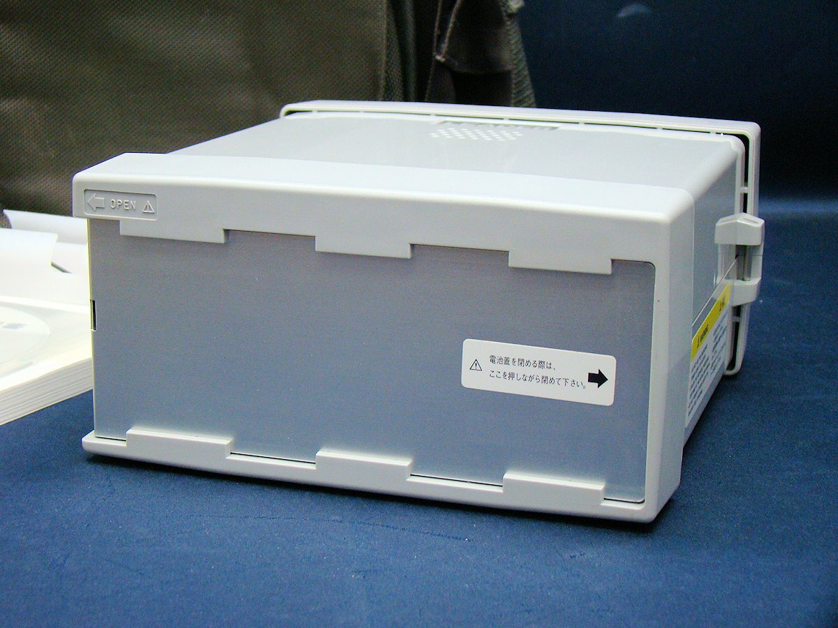 Leader LF52 Signal Level Meter [r1239812428]