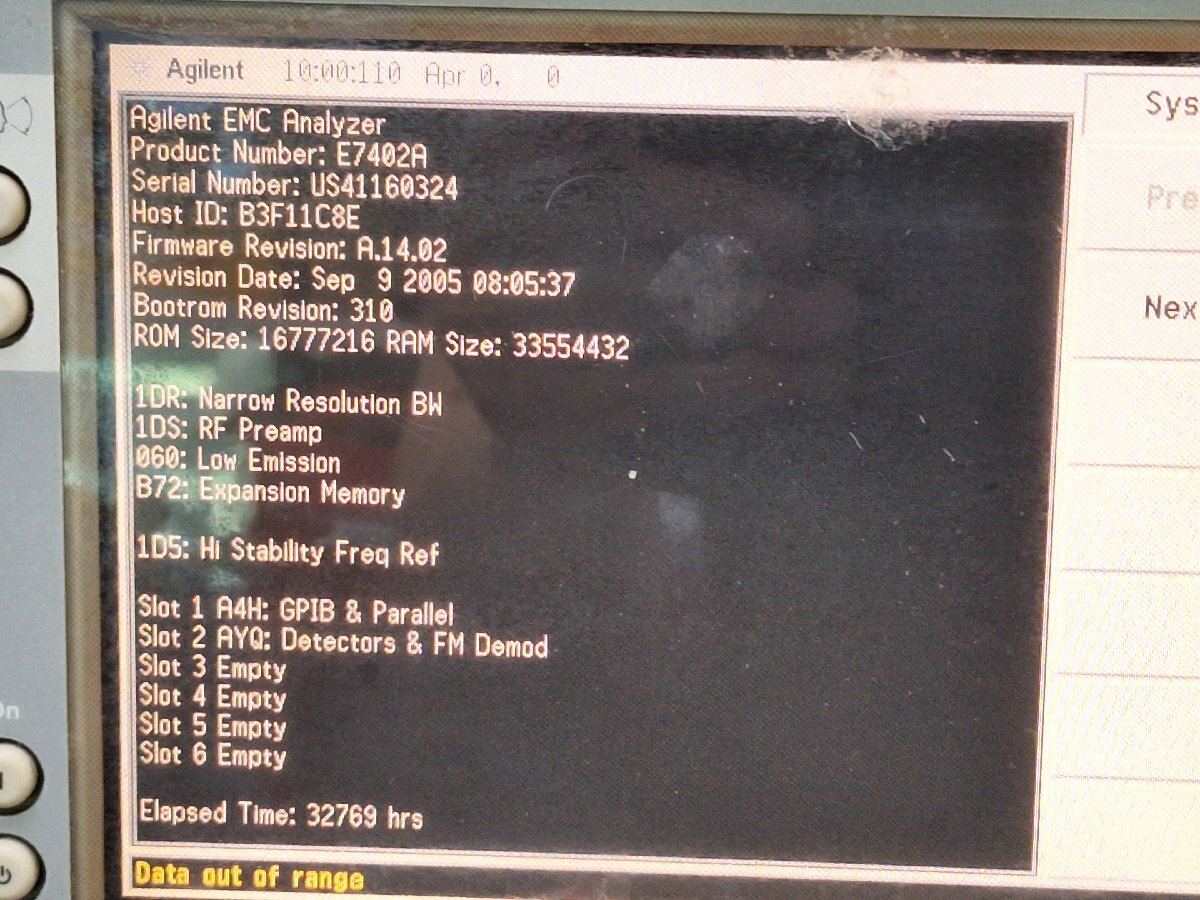 Agilent E7402A EMC Spectrum Analyzer 9kHz-3GHz [d1239813672]
