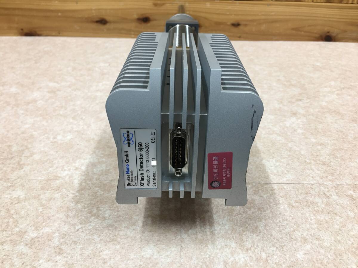 Bruker XFlash Detector 6160 (as-is) [d1239850726]