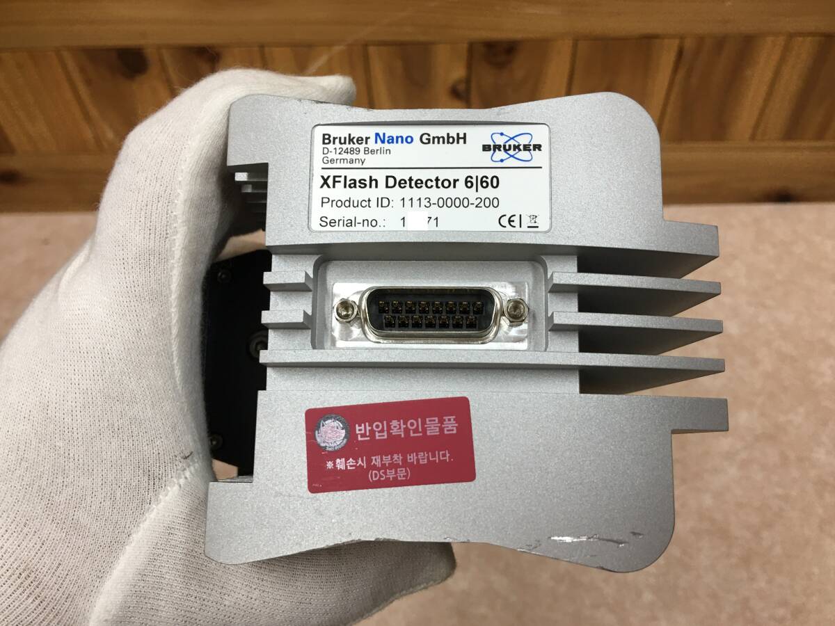 Bruker XFlash Detector 6160 (as-is) [d1239850726]
