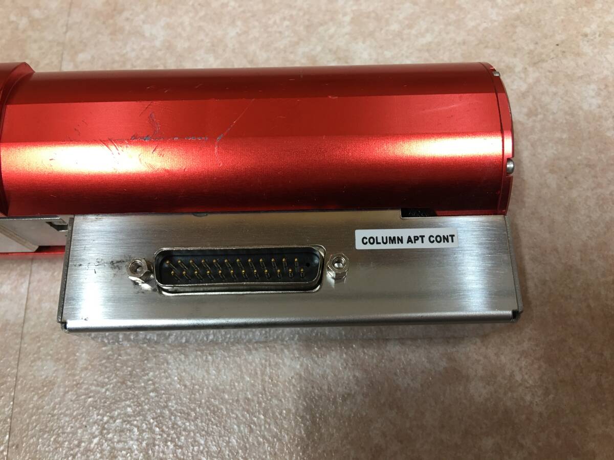 Column Aperture Control Module for SEM Electron Microscope (as-is) [v1239861751]