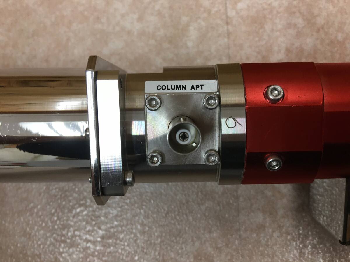 Column Aperture Control Module for SEM Electron Microscope (as-is) [v1239861751]