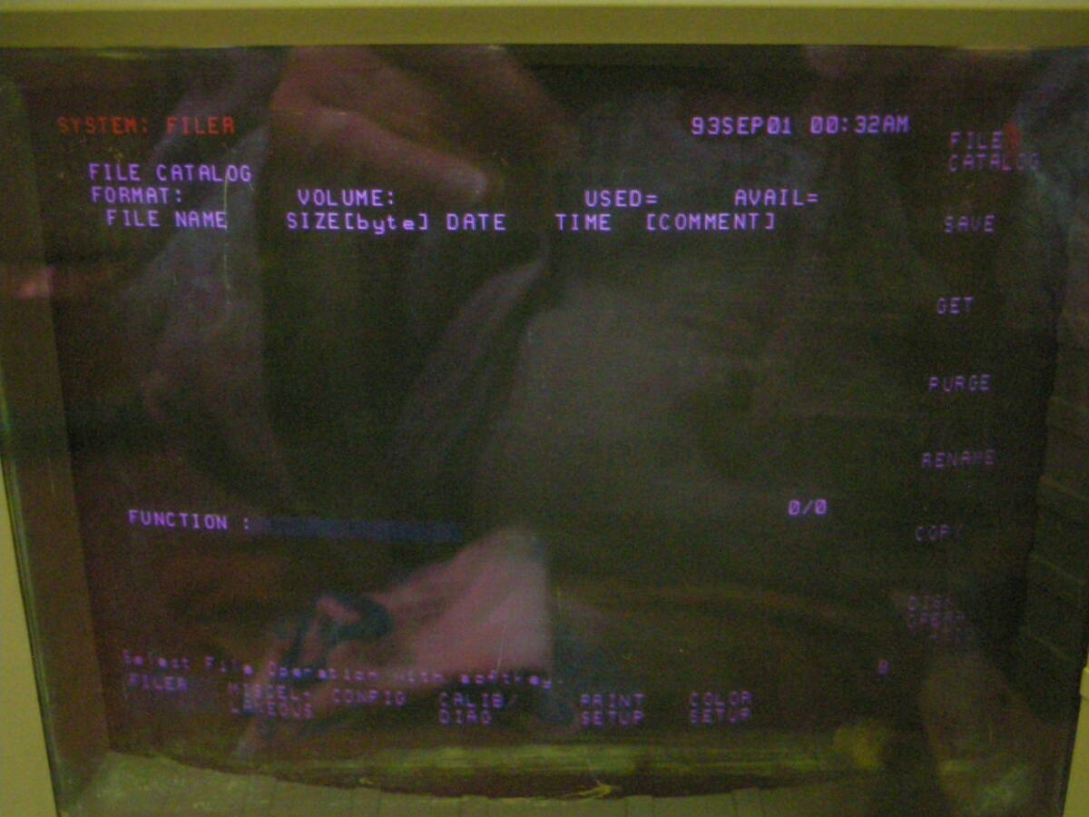 HP 4155A with 41501A Semiconductor Parameter Analyzer (for parts or not working) [u1239874359]
